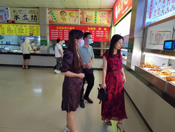 QQ图片20220929151342